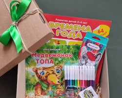 Издательство "Адукацыя і выхаванне" представило новые подарочные боксы к 23 февраля Издательство "Адукацыя і выхаванне" представило новые подарочные боксы к 23 февраля